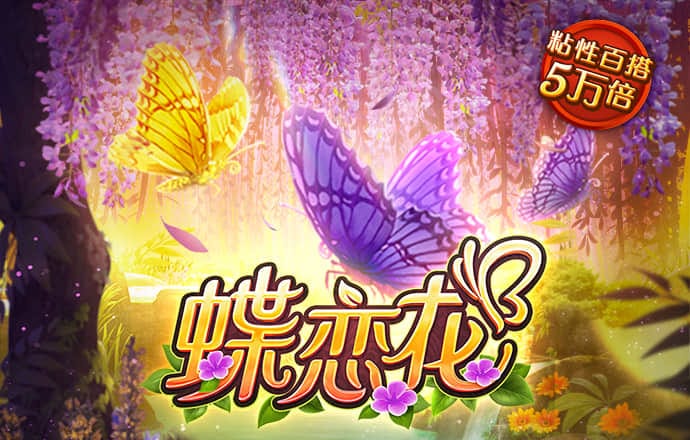 qy千亿球友会app